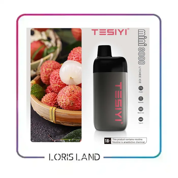 پاد یکبار مصرف لیچی یخ تی سی 8 هزار پاف